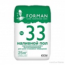 Наливной пол ФОРМАН / FORMAN №33  самовыравнивающийся быстротвердеющий для сухих и влажных помещений , 25 кг