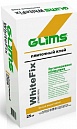 Клей плиточный белый ГЛИМС Вайт Фикс / GLIMS WhiteFix (25 кг)