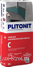 Plitonit/Плитонит С-25 клей для плитки по сложным основаниям, класс С2ТЕ 