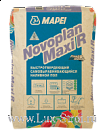Mapei /  Novoplan Maxi R     23