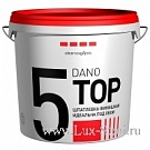 Готовая шпатлевка финишная под обои Danogips Dano TOP 5 (3.5л) 