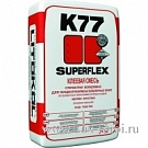 Клей плиточный LITOKOL SUPERFLEX K77 / ЛИТОКОЛ СУПЕРФЛЕКС К77 (25 кг)