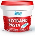 КНАУФ Ротбанд-Паста PROFI /Rotband Pasta PROFI готвая шпаклевка (5 кг)