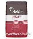 Клей для блоков  Холсим  EXPERT  / Holcim  20 кг