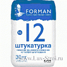      12 / FORMAN 12 .(    5   30 ) 30 