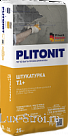 PLITONIT/Плитонит Т1+ -4 штукатурка для наружных и внутренних работ с армирующими волокнами  